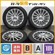 【バリ溝】RACING FORCE 14in 4.5J +45 PCD100 トーヨー オブザーブ GIZ2 155/65R14 N-BOX N-ONE サクラ デリカミニ アルト スペーシア_画像1