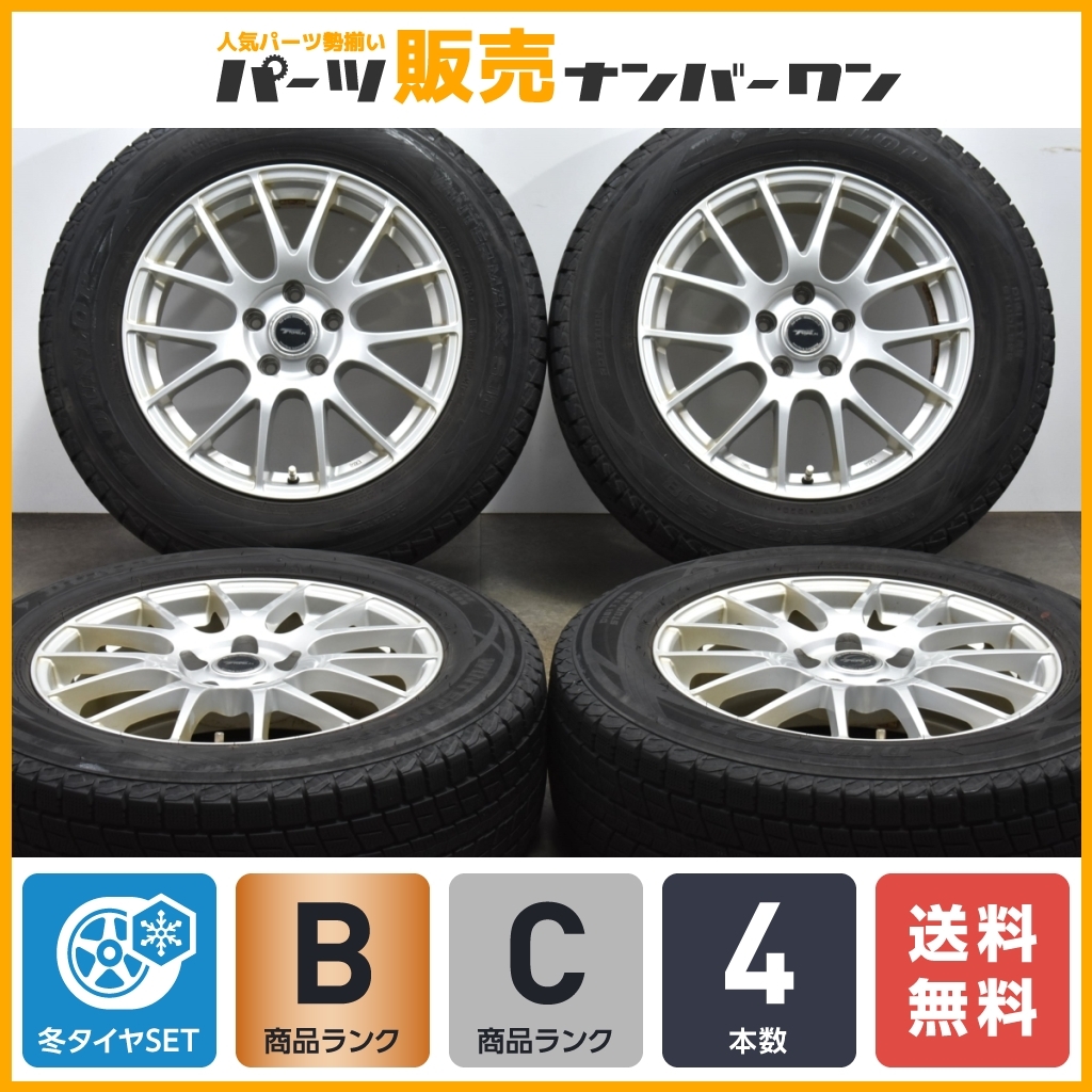 年最新Yahoo!オークション  トップラン7の中古品・新品・未使用