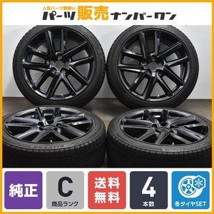 【カスタムペイント】レクサス GS Fスポーツ 後期 純正 19in 8J +45 PCD114.3 ブリヂストン ブリザック VRX2 235/40R19 空気圧センサー付