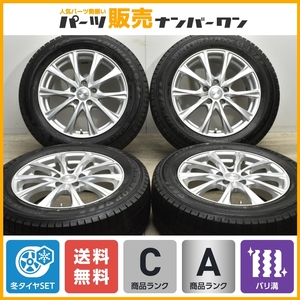 【バリ溝 WM03】JOKER 17in 7J +53 ダンロップ ウィンターマックス03 215/60R17 C-HR オデッセイ エリシオン ヴェゼル CX-3 送料無料