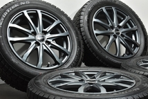 【バリ溝 2022年製】LEBEN 15in 5.5J +48 PCD100 ノーストレック N5 175/65R15 アクア カローラ フィット シャトル スイフト スタッドレス_画像2