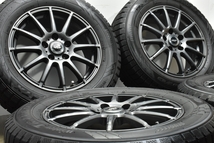 【美品 バリ溝】TEAD 16in 6.5J +40 PCD114.3 トーヨー ウィンタートランパス TX 205/65R16 10アルファード オデッセイ ヴェゼル CX-3_画像2