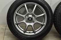 【バリ溝】LVF 14in 4.5J +45 PCD100 トーヨー オブザーブ GIZ2 155/65R14 N-BOX N-ONE デイズ サクラ ワゴンR アルト タント ムーヴ_画像5