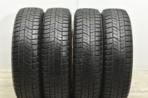 【バリ溝】LVF 14in 4.5J +45 PCD100 トーヨー オブザーブ GIZ2 155/65R14 N-BOX N-ONE デイズ サクラ ワゴンR アルト タント ムーヴ_画像8