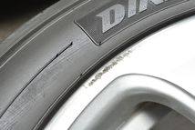 【GDB インプレッサに】VEX 17in 7JJ +48 PCD100 ダンロップ ディレッツァ ZII☆ DIREZZA Z2 スタースペック 225/45R17 86 BRZ 送料無料_画像9