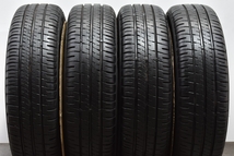 【バリ溝】スマック 14in 4.5J +45 PCD100 ダンロップ エナセーブ EC204 165/65R14 デリカ D:2 エブリィ ハスラー アトレーワゴン_画像9