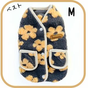 グレー　Mサイズ　花柄ボアベスト　ポケット付　犬服　背中ボタン　防寒　ペット