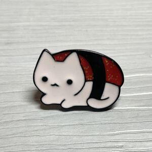 ピンバッジ 猫 にゃんこ ねこ お寿司