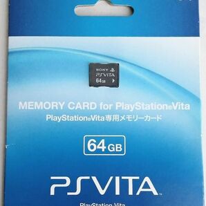 【ソニー純正】 PlayStation Vita メモリーカード 64GB PCH-Z641 J