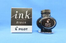 万年筆インク8個セット☆PILOT/パイロット SAILOR/セーラー Montblanc/モンブラン Pelikan/ペリカン ブラック 黒 ブルー 青 レッド 赤 ペン_画像6