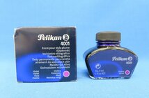 6色セット☆Pelikan/ペリカン 4001 万年筆インク ボトル 黒 赤 青 緑 紫 茶 ブラック レッド ブルー グリーン パープル ブラウン カラー_画像8