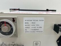 TSURUGA 鶴賀電機 耐電圧試験器 MODEL 8522 WITHSTAND VOLTAGE TESTER_画像8