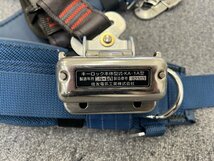 ③【中古/現状/未確認】キーロック本体 型式 KA-1A★住友電気工業 / TSUYORON ツヨロン FULL HARNESS フルハーネス セーフティベルト_画像4