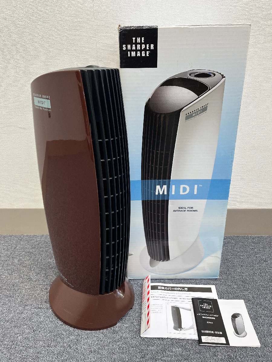 2023年最新】ヤフオク! -sharper image(家電、AV、カメラ)の中古品