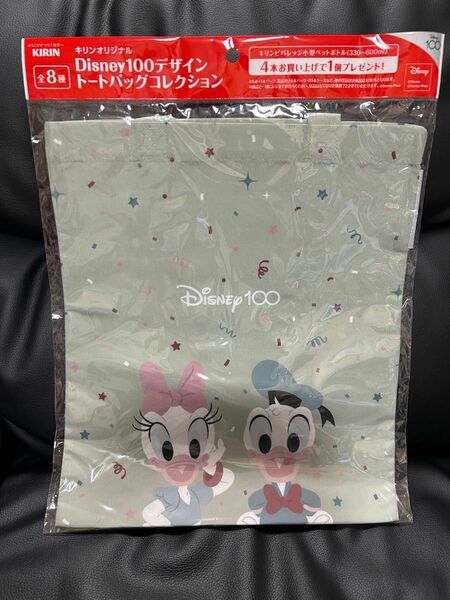 キリン×ディズニー　Disney100デザイン トートバッグコレクション　ドナルド＆デイジー