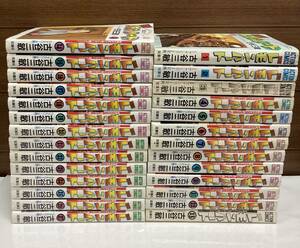 漫画 コミック ♪ BAR レモン・ハート 1～27巻 セット 27冊 古谷三敏 双葉社