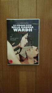 DVD The Strange Vice of Mrs. Wardh Ed wiju*feneshu