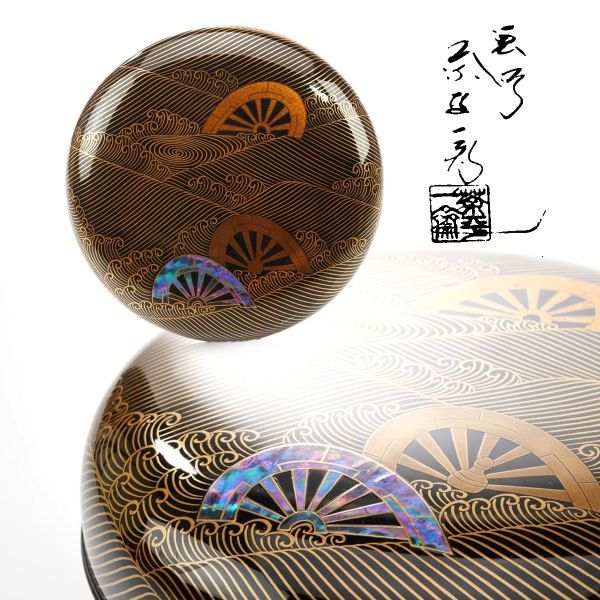 年最新ヤフオク! 茶道具 喰籠の中古品・新品・未使用品一覧