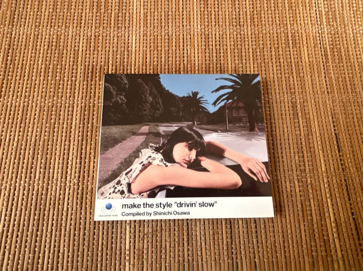 The Lounge Lizards: The Lounge Lizards (1980) まさに「奇妙な