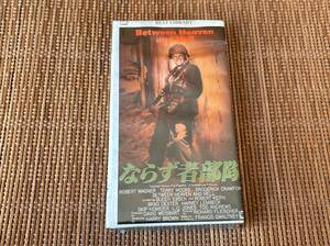 Совершенно новая нераспечатанная видеокассета VHS VT Rogue Squad