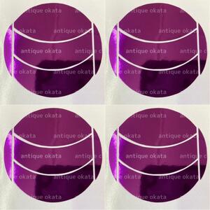 紫 鏡面 メッキ 調 パープル クローム トーン シート ミツビシ ルーバー パネル 用 4枚 ekワゴン ekスペース ekクロス デイズ ルークス