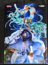 ☆クリアファイル☆ ボーカロイド VOCALOID 初音ミク　マジカルミライ2019 入場者特典 非売品　Memorial dress ver. /S81_画像1