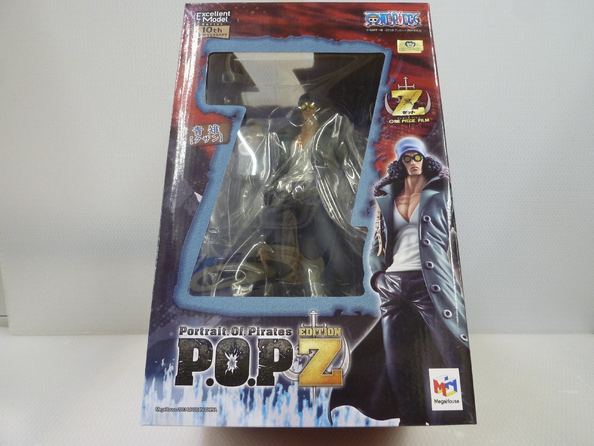 10/8まで20%値下げ】POPワンピース“EDITION-Z”青雉クザン-