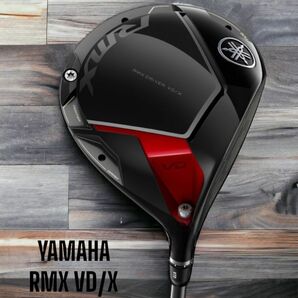 YAMAHA ヤマハ RMX VD/X ドライバー 10.5 R