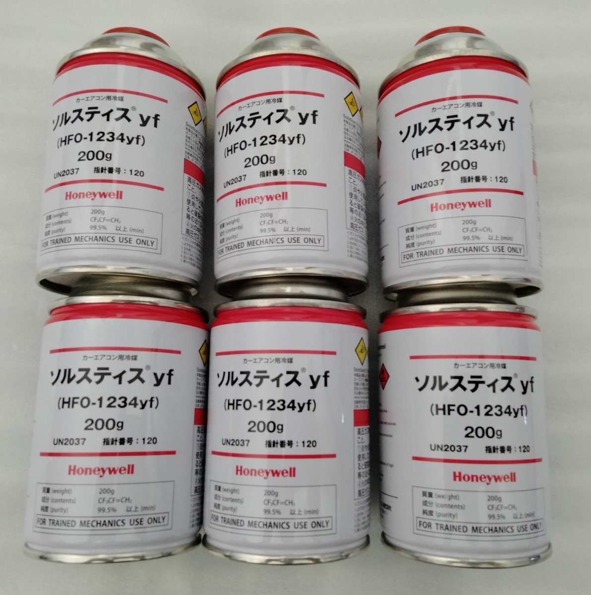 2023年最新】Yahoo!オークション -1234yfの中古品・新品・未使用品一覧
