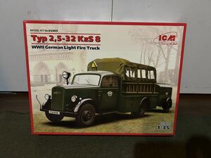 【1/35】ICM WWⅡドイツ 2.5-32 KzS8 消防車 未開封品 プラモデル