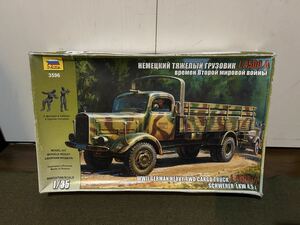 【1/35】ズベズダ ドイツ軍 メルセデス L4500A トラック 未使用品 プラモデル