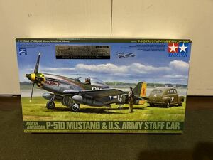 【1/48】タミヤ 米軍 P-51D マスタング &スタッフカー 未使用品 プラモデル