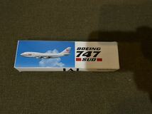 【JAL/日本航空】ボーイング 747 SUD 【お手つき品】プラモデル_画像1