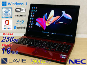 【ハイスペック】NEC LAVIE NS700/EAR★Core i7-6500U★メモリ16GB★SSD256GB★Windows11★Office2019H&B★Blu-ray