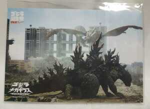 ゴジラ誕生祭 ゴジラ×メガギラス ポストカード 新品未開封 GODZILLA 