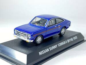  Konami out of print famous car collection Vol.1 1/64 Nissan Sunny 1200GX-5 blue 