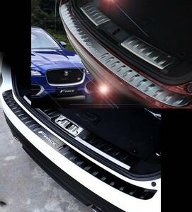 Jaguar・Fペース トランク ガード