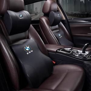 BMW ネックパッド+腰クッション 低反発