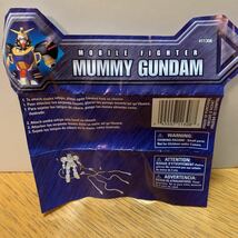 ☆ バンダイ　海外版　MIA モビルスーツインアクション 機動武闘伝Gガンダム MUMMY GUNDAM マミーガンダム 現状品_画像9