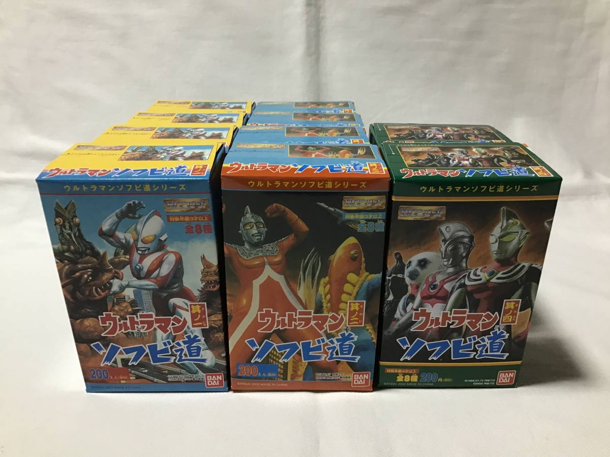2023年最新】ヤフオク! -ウルトラマン ソフビ道(フィギュア)の中古品