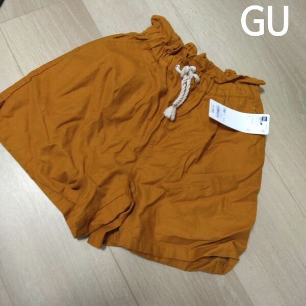 新品　GU　ジーユー　ショートパンツ　オレンジ　130