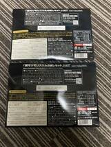 送料無料　【新品】10袋　モリモリスリム　黒　プーアル風味　10袋_画像2