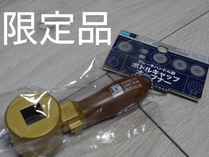 事業者限定●東京メトロ03系引退記念●日比谷線乗務管区