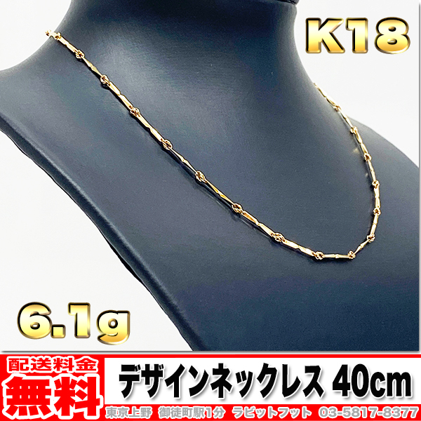 年最新ヤフオク!  k gの中古品・新品・未使用品一覧