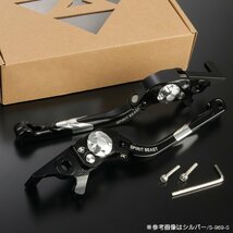 NMAX125 ブレーキレバーセット 可倒式 ダイヤル式アジャスター 調整ヤマハ車用 SE86J SED6J NMAX155 SG50J ブラック S-969BK_画像6