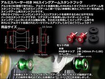 出品カラーはダークシルバー。ご確認下さい