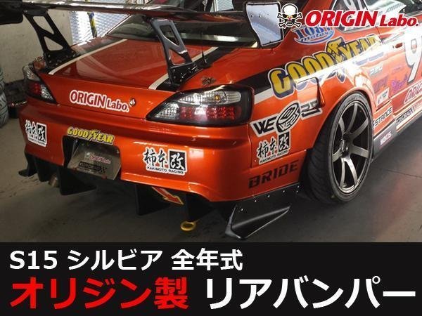 年最新ヤフオク!  s uras gtの中古品・新品・未使用品一覧