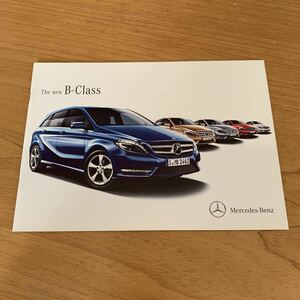 Mercedes-Benz(メルセデス・ベンツ)B-CLASSカタログ