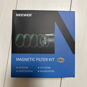 NEEWER 4-in-1 Magnetisches ND Filter Set