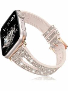 Apple Watchバンド 42mm 44mm 45mm キラキラ かわいい 女性用腕時計ベルト 幻の変色 防水 細い帯 柔らかい 装着簡単シリコン+レザー